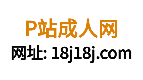 红桃影视tv舆论漩涡幕后真相，一起深挖